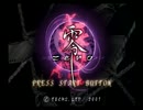 【実況】二人で「零～zero～」を実況してみたのだけれど【第壱話】