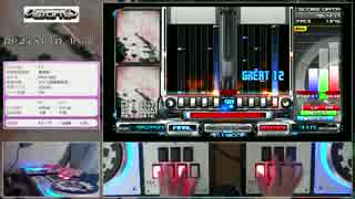 【beatmaniaIIDX】SPDPプレイ記録 #6 CSDD段位認定DP十段