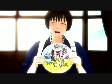 APヘタリアMMD】島国でMelody Line