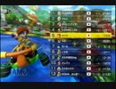 【100上がるまで】周回遅れのマリオカート8 15/09/20 part6【眠れない】