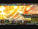 【LoV3】うめしゅのLORD of VERMILION Ⅲ　その8【プラチナB】
