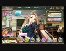 ドブ川のほとりでシューティングガール実況　part14