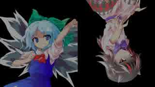 【迷宮キングダム】まよきしっ！補足会その１【東方輝針城】