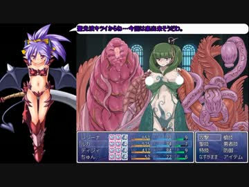 人気の もんむす くえすと ぱらどっくすrpg 動画 96本 ニコニコ動画