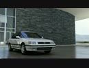 [Forza6]車カタログ07[SUBARU Legacy RS 1990][XboxONE]