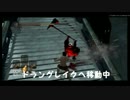 【１９】死闘の戦い！出るか！？必殺パリィ編！！ダークソウル２