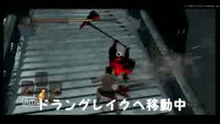 【１９】死闘の戦い！出るか！？必殺パリィ編！！ダークソウル２