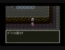 いい年で勇者に憧れて　ドラゴンクエスト3　実況プレイ　Part20