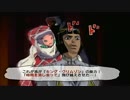 【ロマサガ3】真･四魔貴族先行1ターン撃破に挑戦 準備完了【ゆっくり】