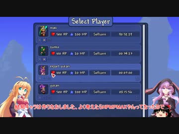【テラリア】建国ゆかりん王国 part27【VOICEROID実況】