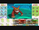 【ポケモンORAS】1から始める総合勢の道　Part11 【トリプル】