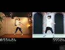 【めろちんさん】夜もすがら君想ふを踊ってみた【りりりさん】
