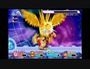 星のカービィwii gdgd実況？プレイ パート12