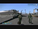 ARMA3で発着艦練習