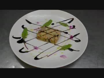 Ropiaシェフのキノコのテリーヌ作り方