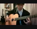 【おフランスの響き】Pour Trois Pas 演奏してみた【ミュゼット】