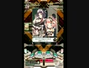 【SDVX III】 ホーンテッド★メイドランチ 【EXH】