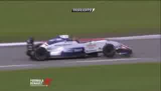 【笹原右京PP&優勝！】2015 F.Renault 2.0 NEC - Nurburgring Race1 - Highlights