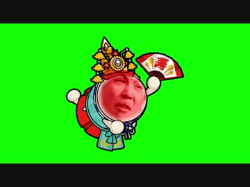 Z会ドンちゃん