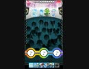雫シークレットマインド　Spider Love　High-Speed☆7