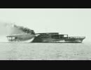 空母機動部隊と航空母艦、無敵の大日本帝国海軍