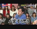 なかよし5人組180