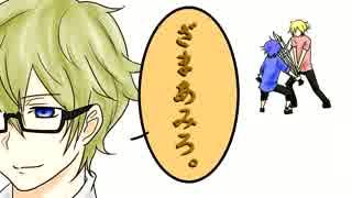 人気の Vanquish Brothers 動画 7本 ニコニコ動画