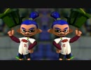【実況】スプラトゥーン 即席ヒッセンブラザーズでたわむれる part34