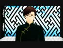【APヘタリアMMD】澳門さんでELECT【メガネの秋企画】