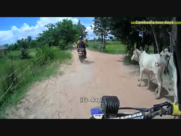 カンボジアをオフロードバイクで走ったよDAY2と3で完結！