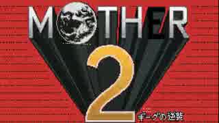 まTHER2　(3)