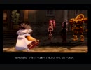 〈実況プレイしてみた〉　.hack//G.U. Vol.1 再誕　【Part33】