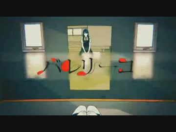 バレリーコ　歌ってみたのである【きっちゃん】