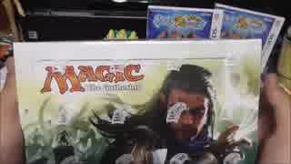 MTG　青年のやるBOX開封　戦乱のゼンディカー