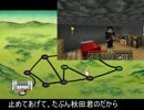 ノンケの俺でもイケそうなキャラで刀剣乱舞をプレイ その23