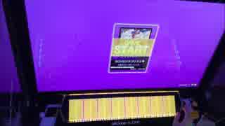 【CHUNITHM】 GO!GO!ラブリズム♥ 2-0 【MASTER】