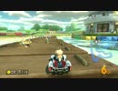 【実況】(高画質)マリオカート8TeamCup Reスナザメ視点11