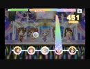 【デレステ】　Shine!!　【MASTER】フルコンボ 速度9