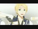 【MMDあんスタ】ゆうくんと一緒にCarry Me Off【Knights】