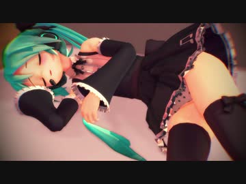 【MMD】あぴミクちゃんのお昼寝姿を眺める動画
