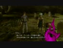 最北勢がライトニングリターンズFF13を雑談プレイ part33