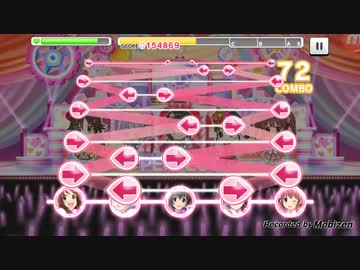 【デレステ】速度1でアタシポンコツアンドロイド(MASTER)
