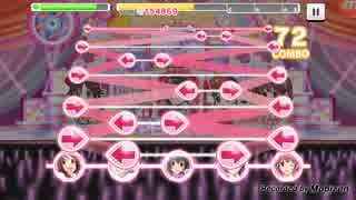 【デレステ】速度1でアタシポンコツアンドロイド(MASTER)