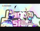 アイカツ！ミュージックビデオ『LOVE GAME』をお届け♪