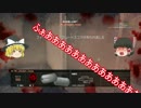【BF4】脳筋凸BF4 Part.8【ゆっくり実況】