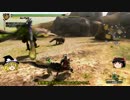 【MH3GHD】 ゆっくり、狩猟生活です！ Hunt02 【WiiU】