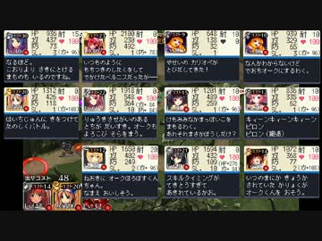 暗黒騎士と聖なる森の番人 純血の狂戦士☆3