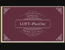 FRENZ 2015 二日目夜の部オープニング -TAKE OVER-