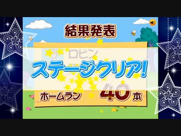 【ゆっくり】もし高校野球の女子マネージャーがなんJ民だったら14回裏