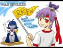 RRF Weekender Vol.8 前半 【ヴァンパイアセイヴァー】